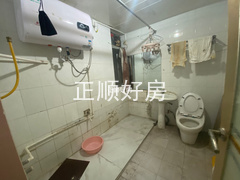卫生间