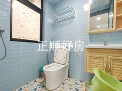 卫生间