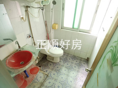 卫生间