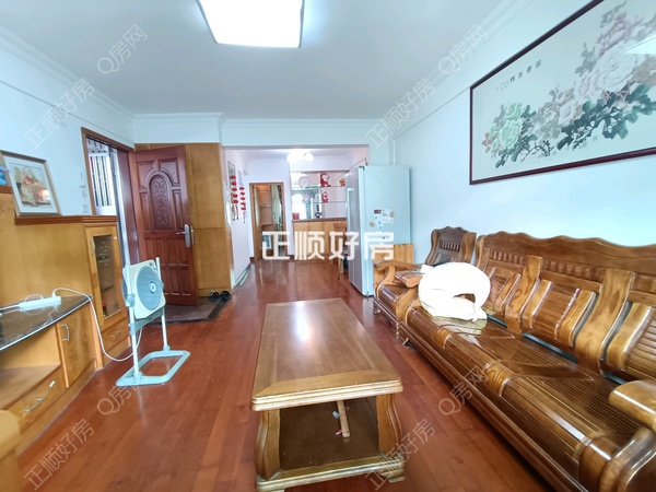 VR看房