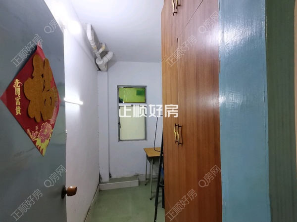 客厅