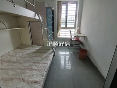 次卧