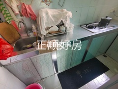 厨房