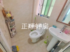 卫生间