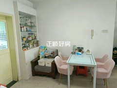客厅