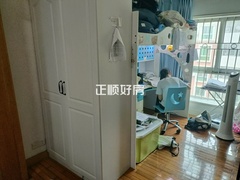 客厅