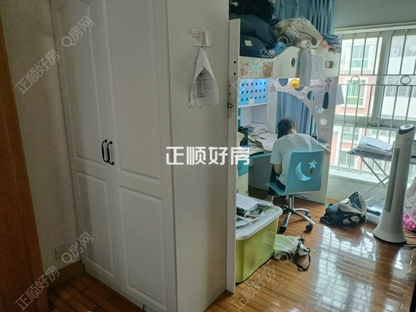 客厅