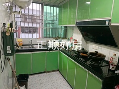 客厅