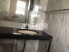 卫生间