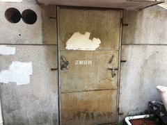一楼杂物房