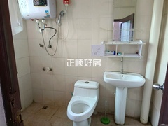 卫生间