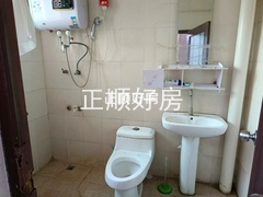 卫生间