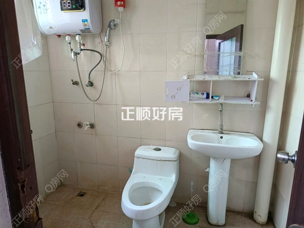 卫生间