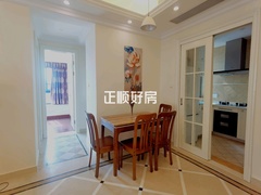 客厅