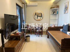客厅