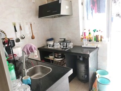 客厅