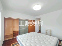 主卧