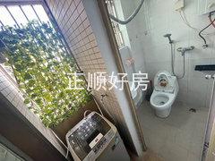 卫生间