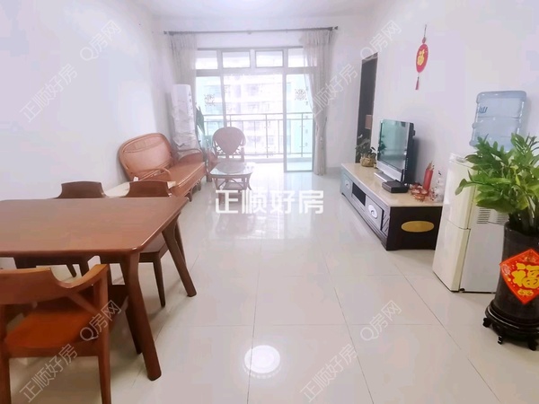 VR看房