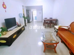 客厅