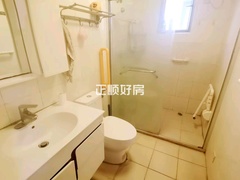 卫生间