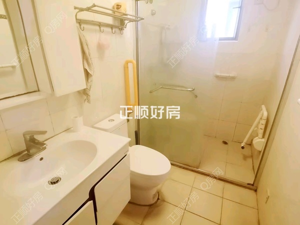 卫生间