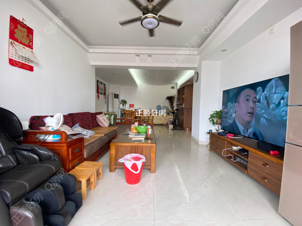 VR看房