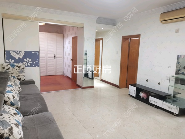 VR看房