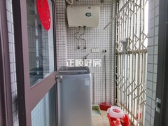 阳台
