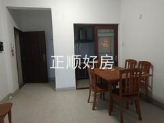 餐厅