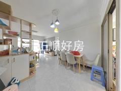 餐厅