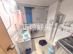 卫生间