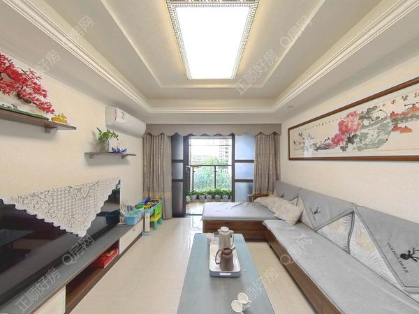 VR看房