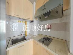厨房