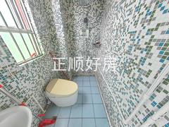 卫生间
