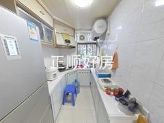厨房
