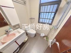 卫生间