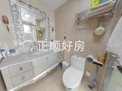 卫生间