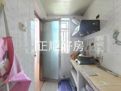 厨房