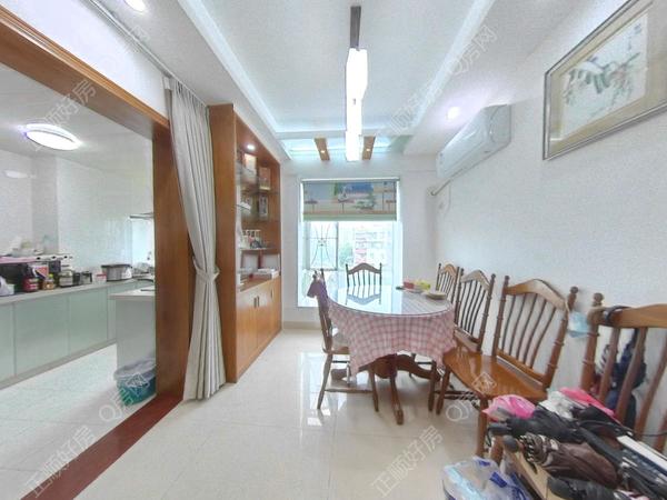 餐厅