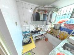 厨房