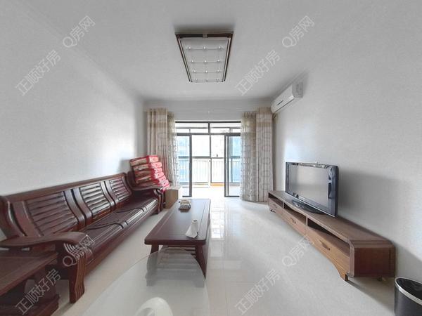 VR看房