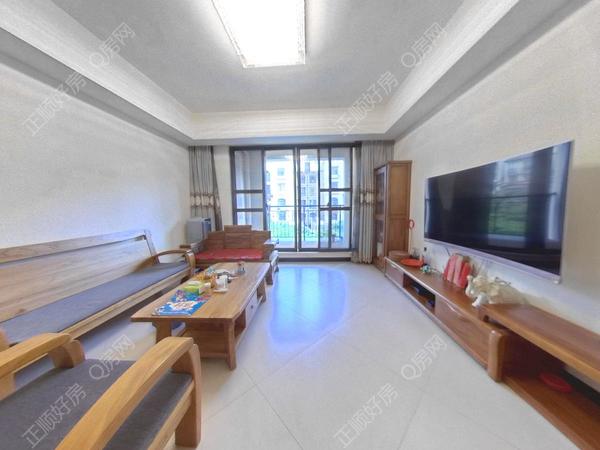 VR看房