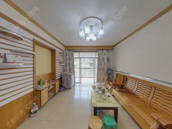 VR看房