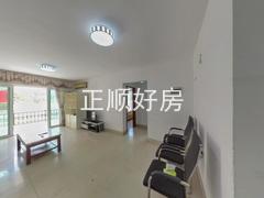 餐厅