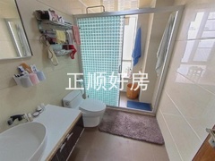 s058FDC17AB1243E6B382693695C7EAB2.jpg