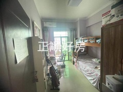 s06DBD8305CD540399499AC5E21AFCB36.jpg