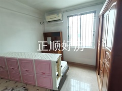s09AC81E7775744CFA2A8FD699BB37995.jpg