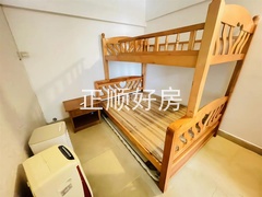 次卧