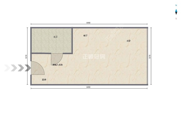 户型图